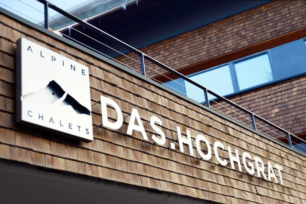 Das.Hochgrat 오버스타우펜 외부 사진